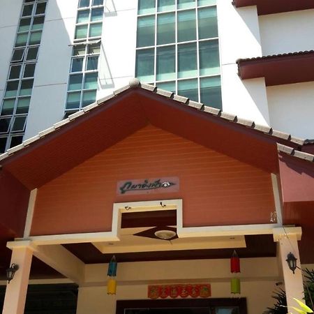 Ingfah Apartment Hat Yai Exterior photo